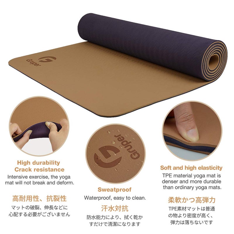 Gruper Yoga Mat Non Slip, Eco Friendly Fitness Exercise Mat with Carrying Strap,Pro Yoga Mats for Women,Workout Mats for Home, Pilates and Floor Exercises (Champagne Gold/Brown, Thickness-6mm) - Image 4
